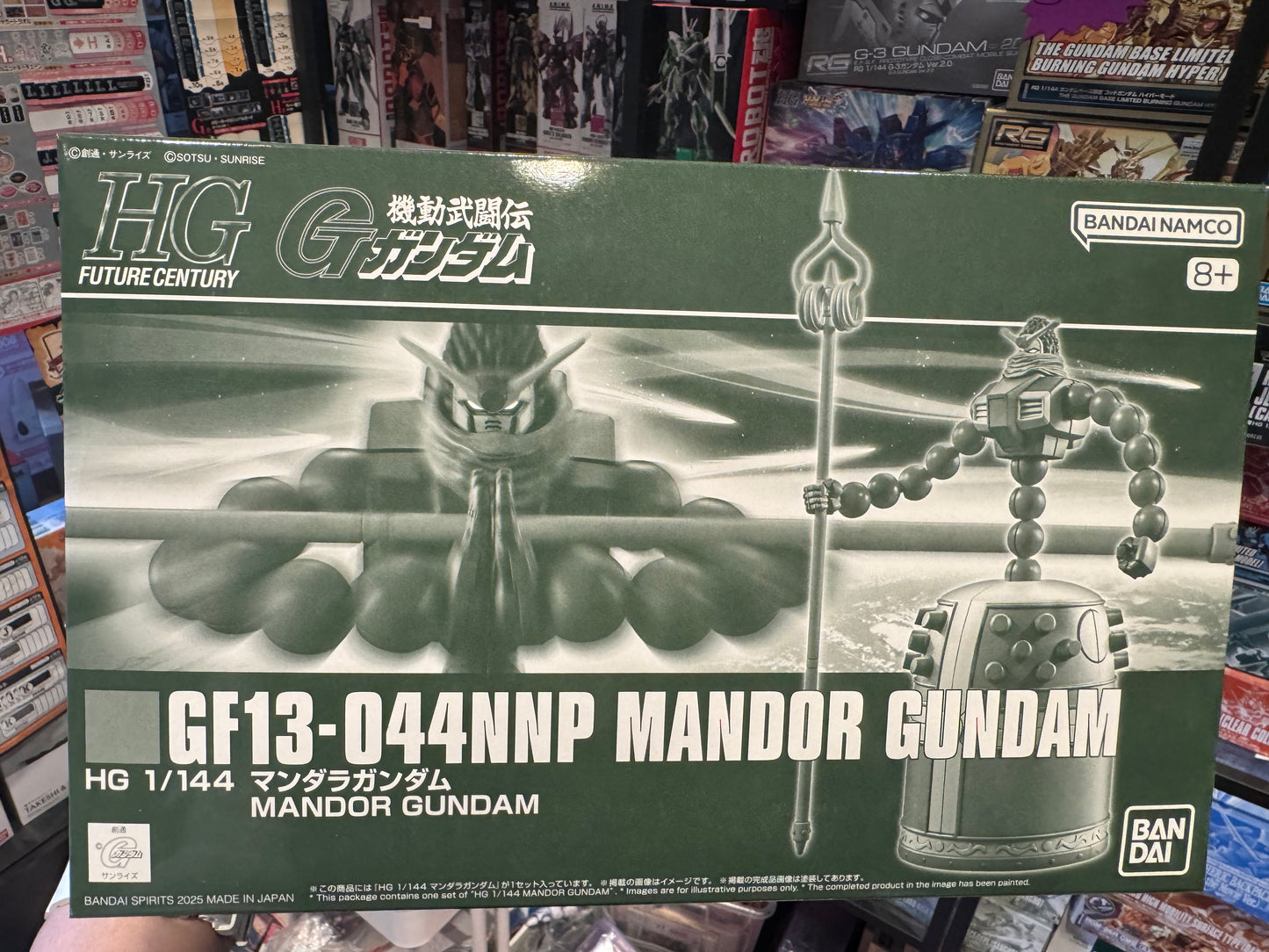 HG 1/144 GF13-044NNP Mandor Gundam