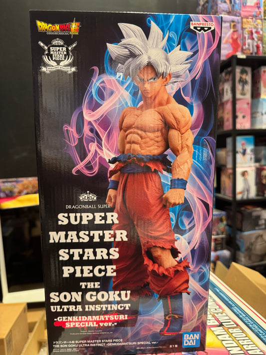 Banpresto Super Master Stars Piece Son Goku Ultra Instinct – Genkidamatsuri Special Ver. 孙悟空 自在极意功 元气弹祭特别版 –