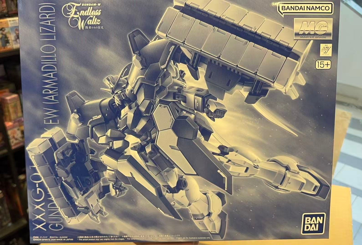 Premium Bandai MG 1/100 XXXG-01H2 Gundam Heavyarms Custom EW [Igel Unit] – Mobile Suit Gundam Wing: Endless Waltz