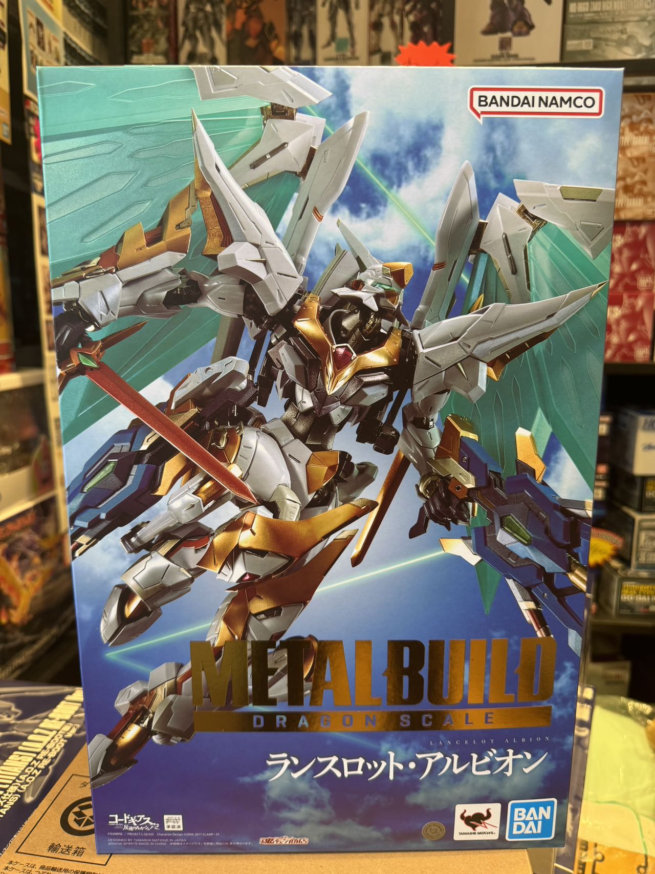 METAL BUILD DRAGON SCALE LANCELOT ALBION 兰斯洛特