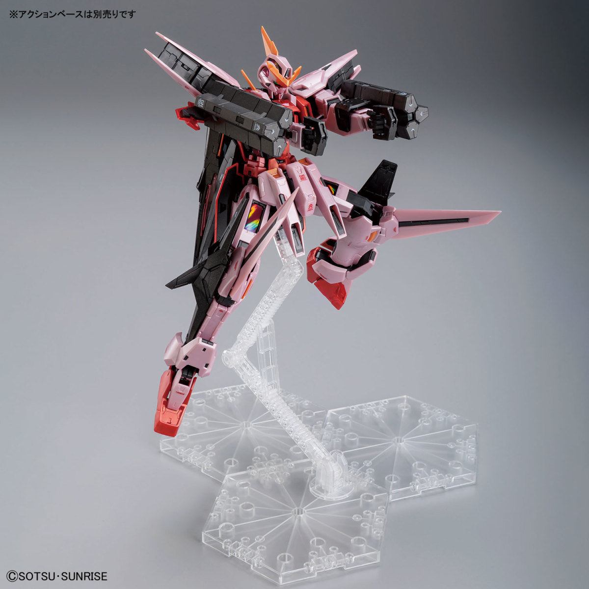 Bandai MG 1/100 Gundam Kyrios (Trans-Am Mode) [Metallic Gloss Injection] – 主天使高达 Trans-Am模式 金属光泽注塑版 高达基地限定