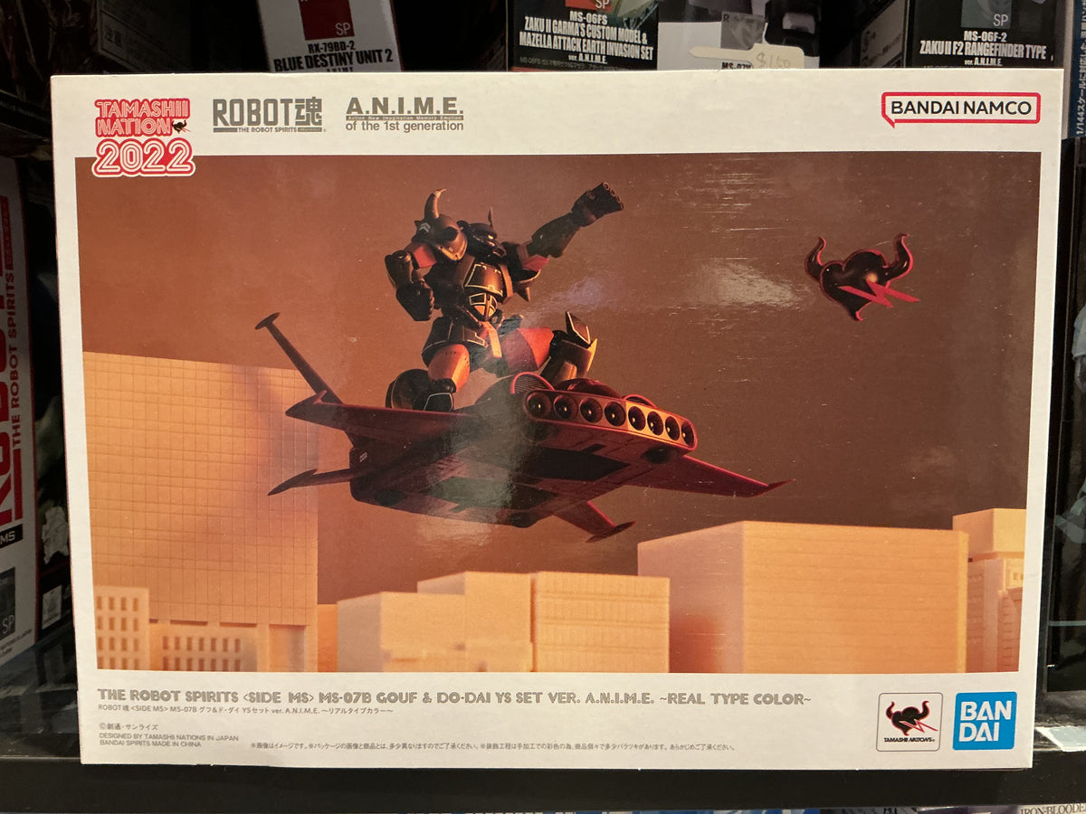 ROBOT魂 SIDE MS MS-07B Gouf & Do-Dai YS Set ver. A.N.I.M.E. – 老虎 & 多达YS套装（真实配色）
