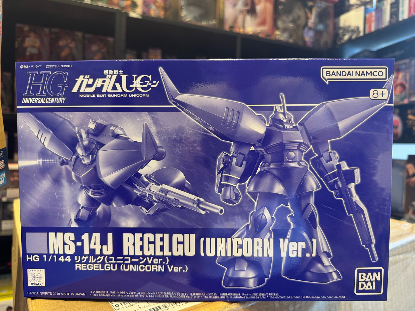 HGUC 1/144 MS-14J ReGelgu (Unicorn Ver.)
