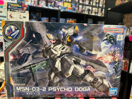 Bandai SIDE-F LIMITIED HG 1/144 Psycho Doga