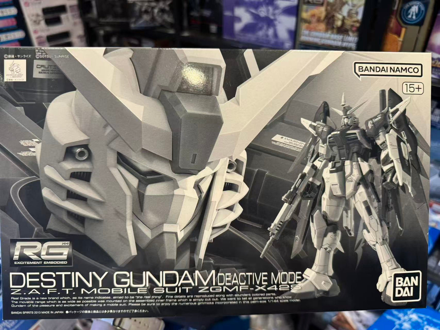 Premium Bandai RG 1/144 Destiny Gundam [Deactive Mode] – Mobile Suit Gundam SEED Destiny