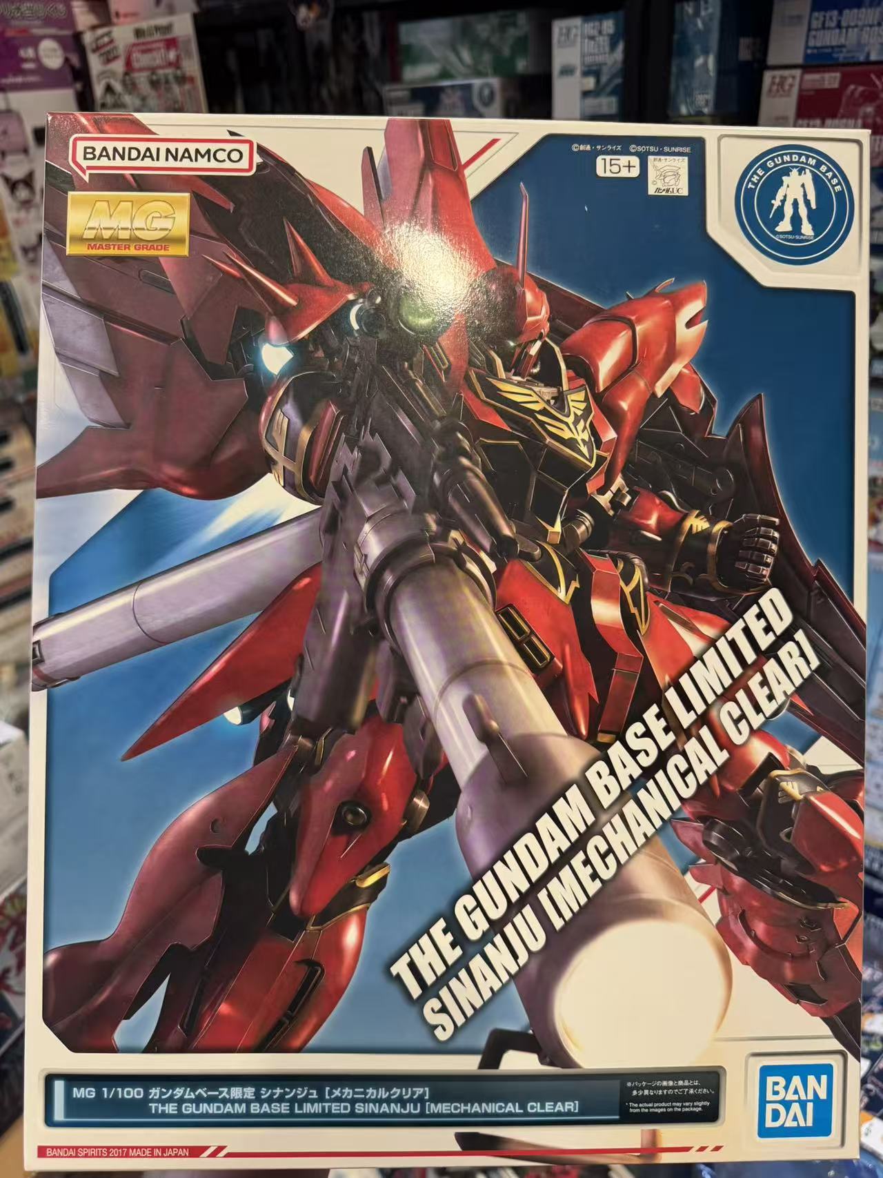 The Gundam Base Limited MG 1/100 Sinanju [Mechanical Clear] – Mobile Suit Gundam Unicorn