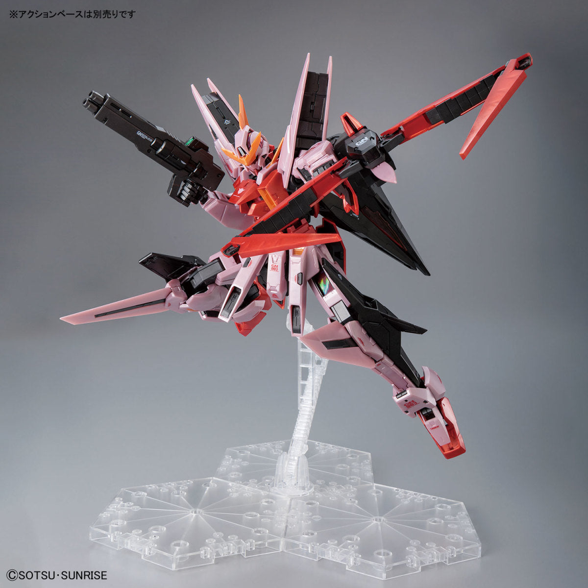Bandai MG 1/100 Gundam Kyrios (Trans-Am Mode) [Metallic Gloss Injection] – 主天使高达 Trans-Am模式 金属光泽注塑版 高达基地限定