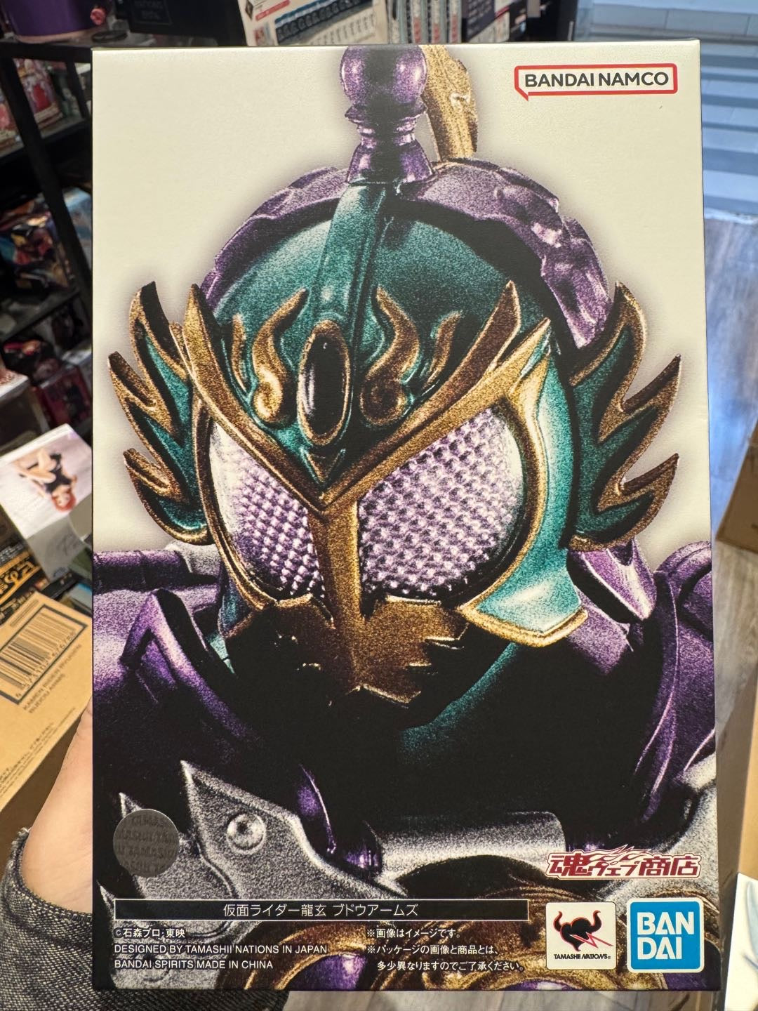 S.H.Figuarts 真骨雕Kamen Rider Ryugen Budou Arms
假面骑士龙玄 葡萄铠甲