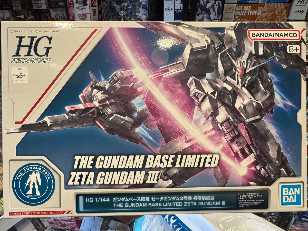 Bandai HGUC 1/144 Zeta Gundam III Initial Test Type Z高达3号机 初期检证型 Gundam Base Limited