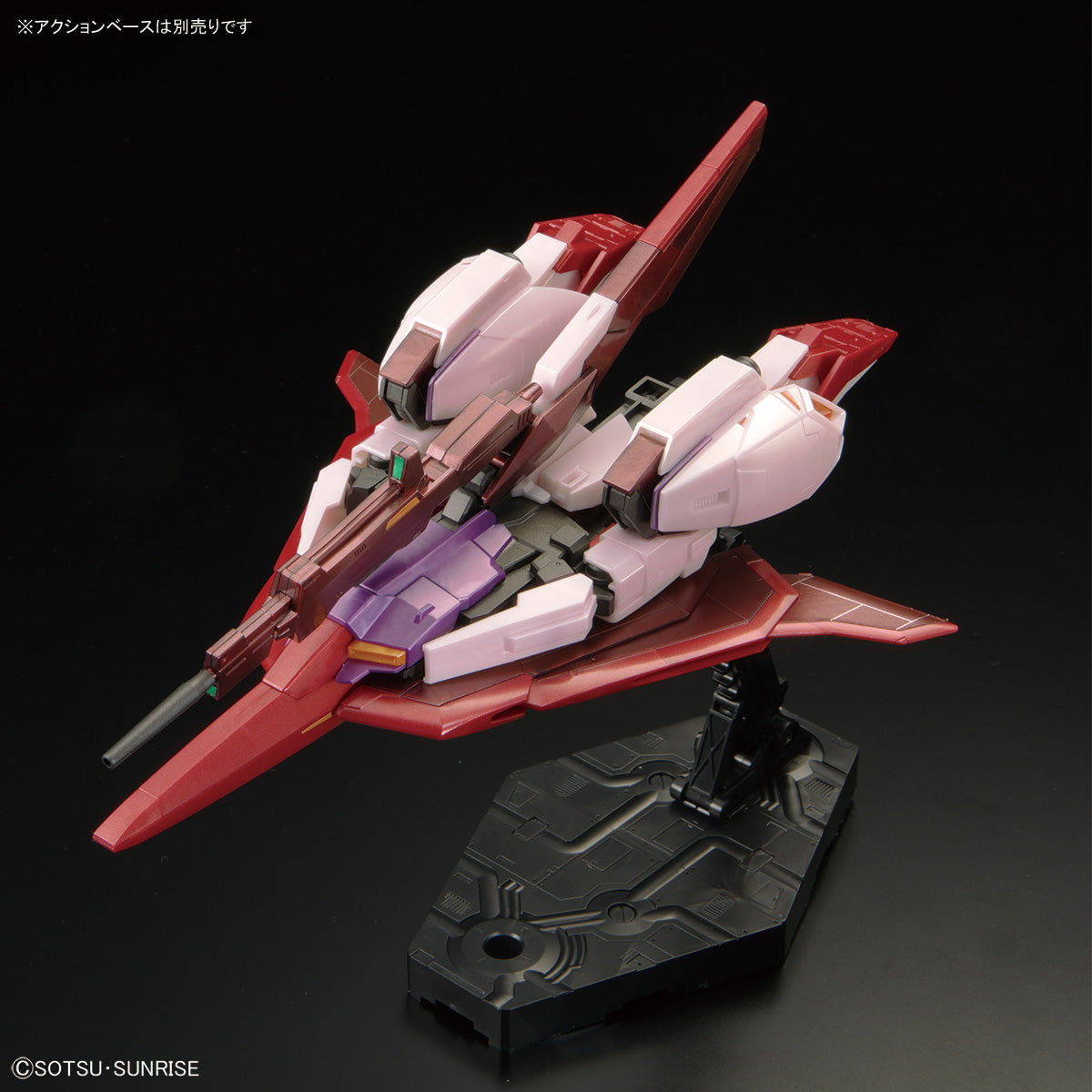 Bandai HG 1/144 Zeta Gundam (U.C.0088) [Biosensor Image Color] – Z高达 UC0088 生物传感器印象配色 高达基地限定