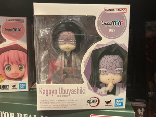 Bandai Figuarts mini 087 Kagaya Ubuyashiki 产屋敷耀哉 – Demon Slayer 鬼灭之刃