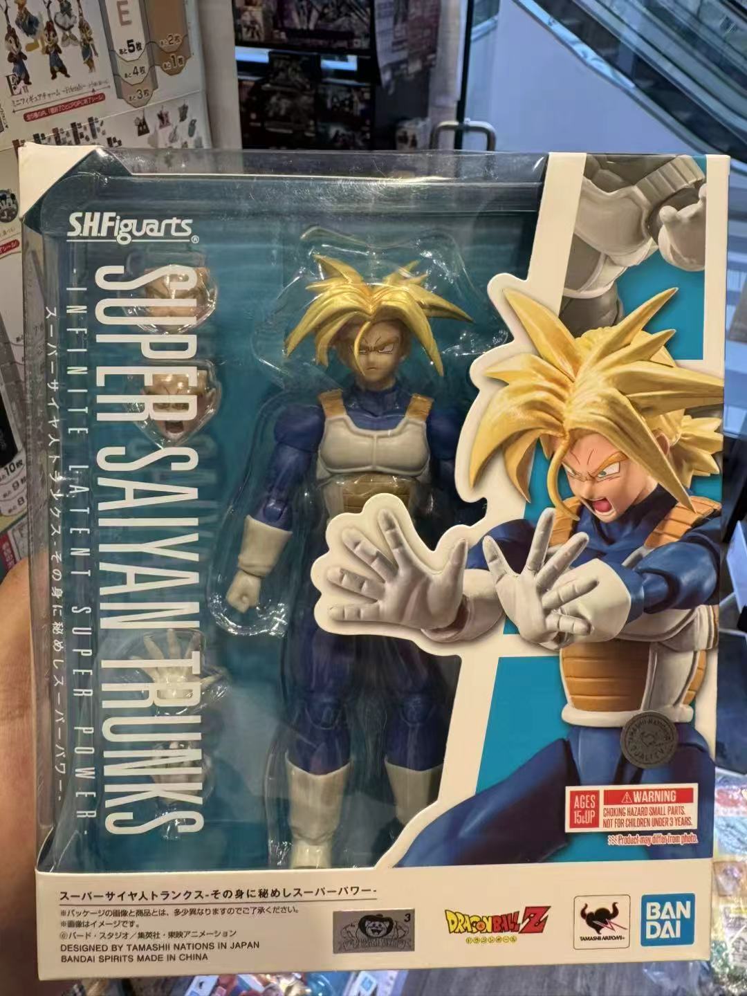 S.H.Figuarts SUPER SAIYAN TRUNKS -INFINITE LATENT SUPER POWER-