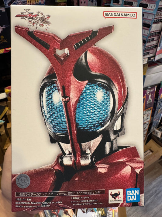 Bandai S.H.Figuarts (Shinkocchou Seihou) Kamen Rider Kabuto Rider Form 20th Anniversary Ver. – 真骨雕 假面骑士甲斗 20周年纪念版