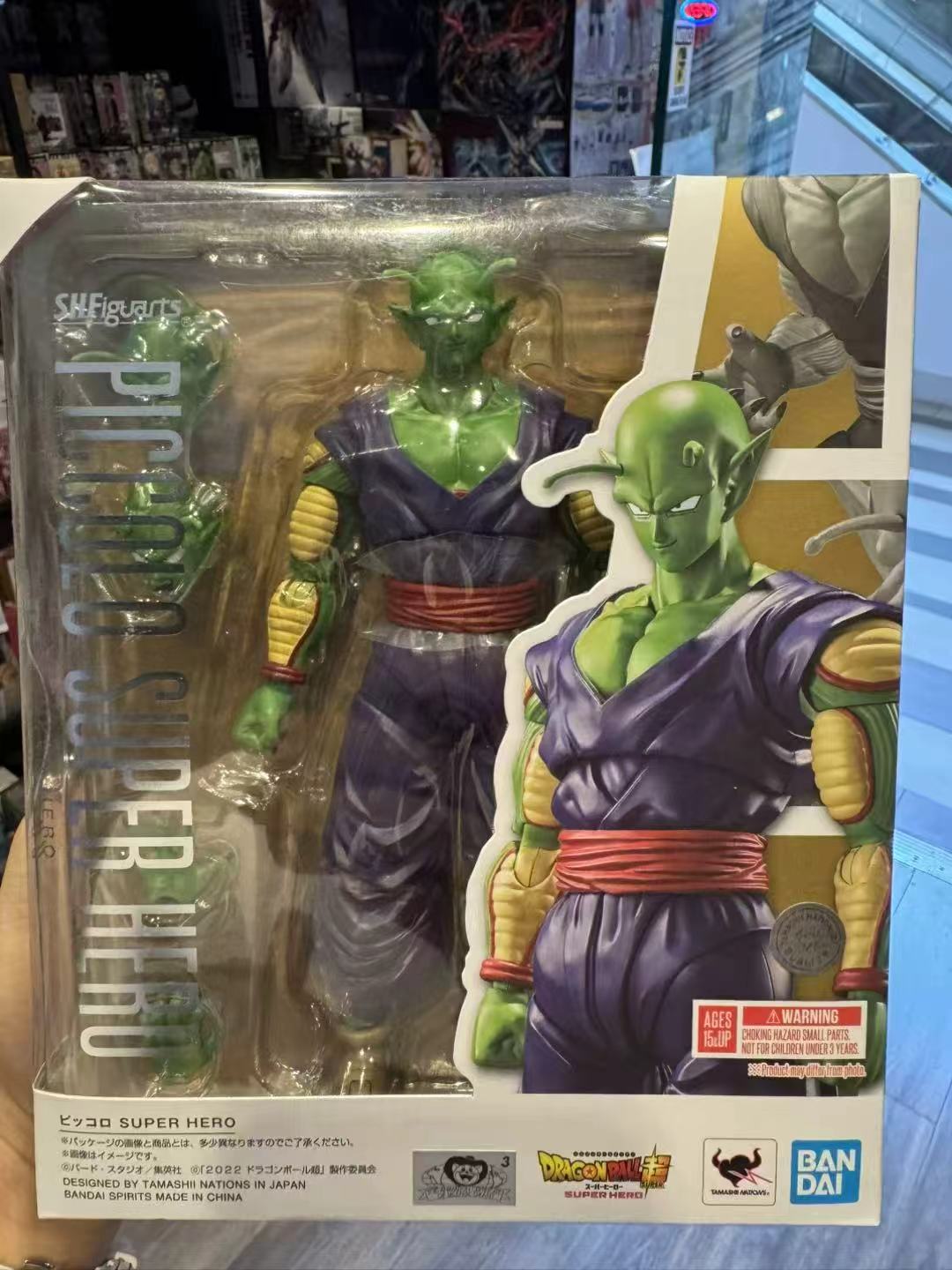 S.H.Figuarts PICCOLO SUPER HERO