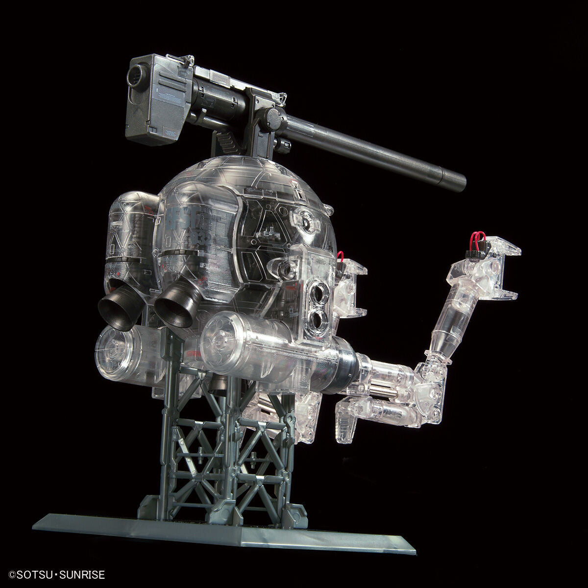Bandai MG 1/100 RB-79 Pod Ball Ver.Ka [Mechanical Clear] – 铁球 卡版 机械透明版 高达基地限定