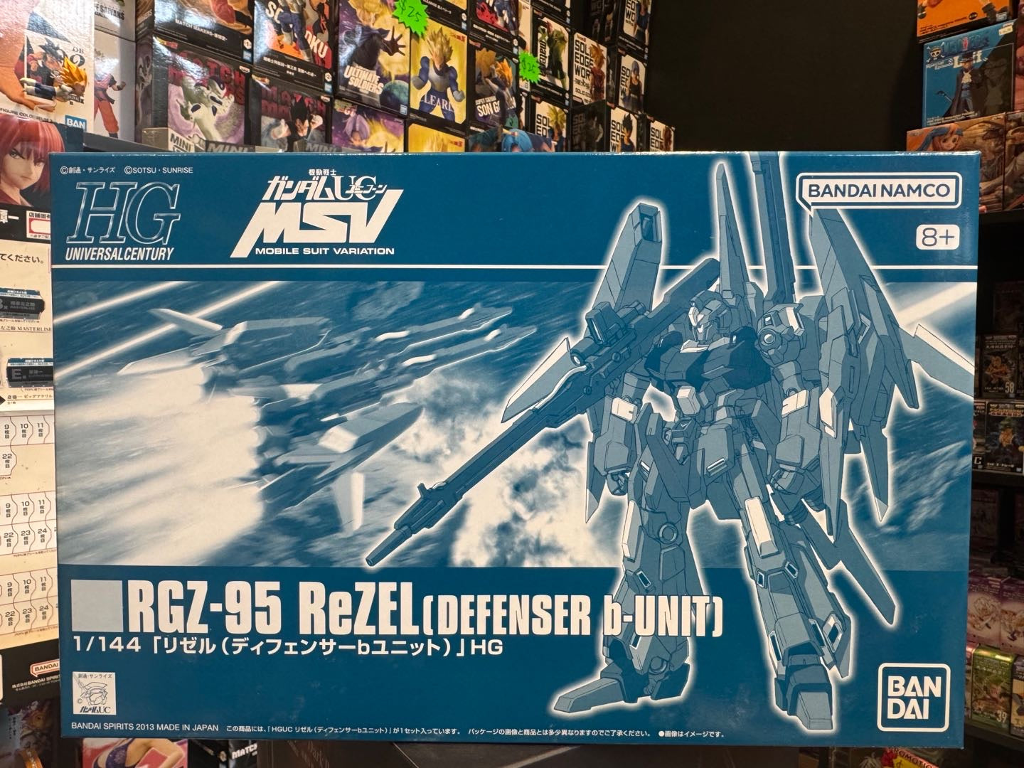 HGUC 1/144 RGZ-95 ReZEL (Defenser b-Unit)