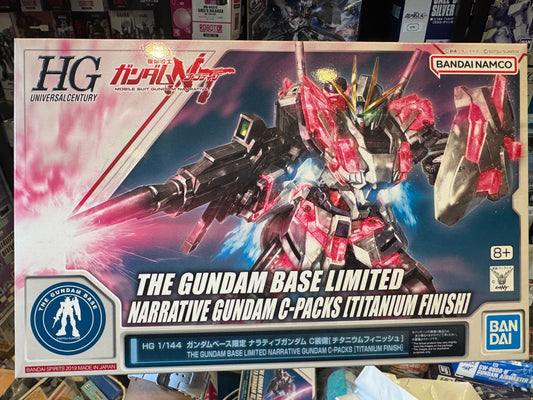 Bandai HGUC 1/144 Narrative Gundam C-Packs [Titanium Finish] Narrative高达 C装备 钛金属质感版 Gundam Base Limited