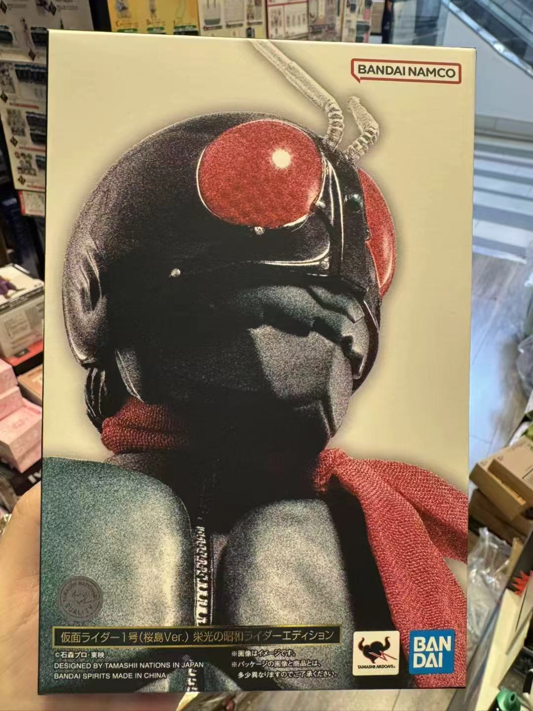 S.H.Figuarts（真骨彫製法）Kamen Rider No.1（Sakurajima Ver.）– Glory's Showa Rider Edition –（假面骑士1号 樱岛Ver.）