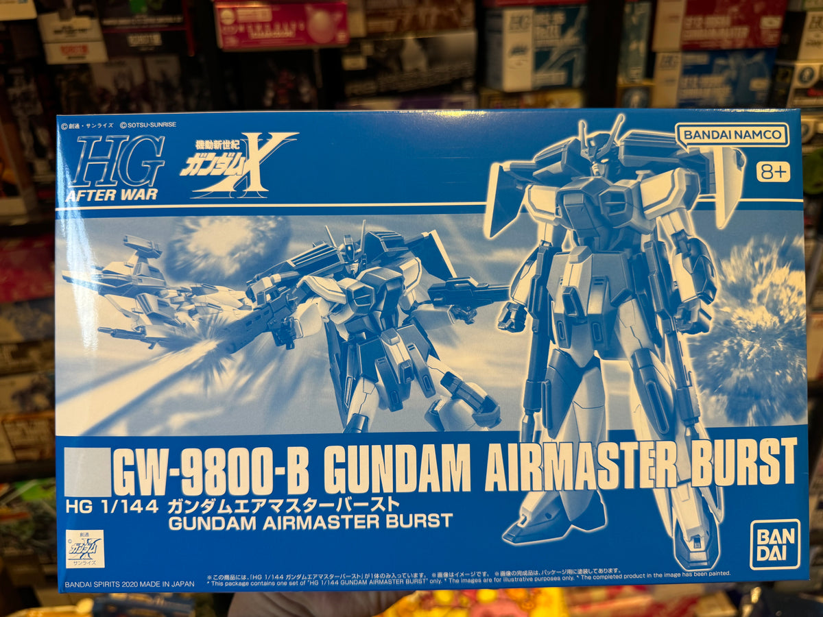 Bandai HG 1/144 GW-9800-B Gundam Airmaster Burst – 空中霸王高达爆裂型