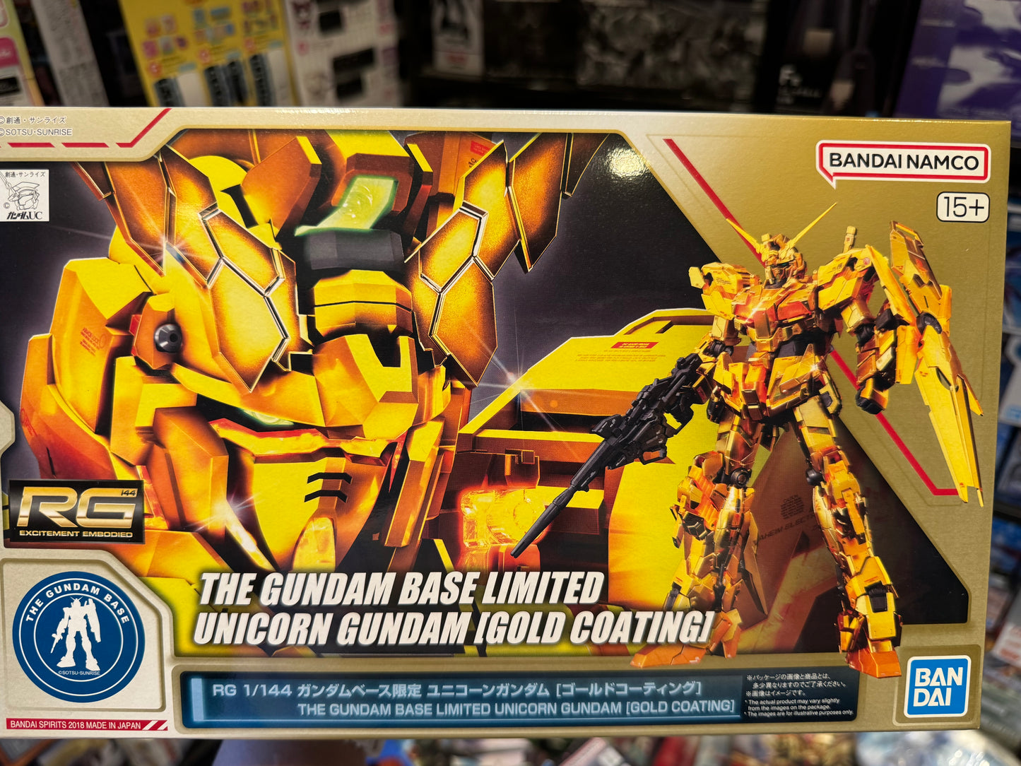 RG 1/144 Unicorn Gundam [Gold Coating]