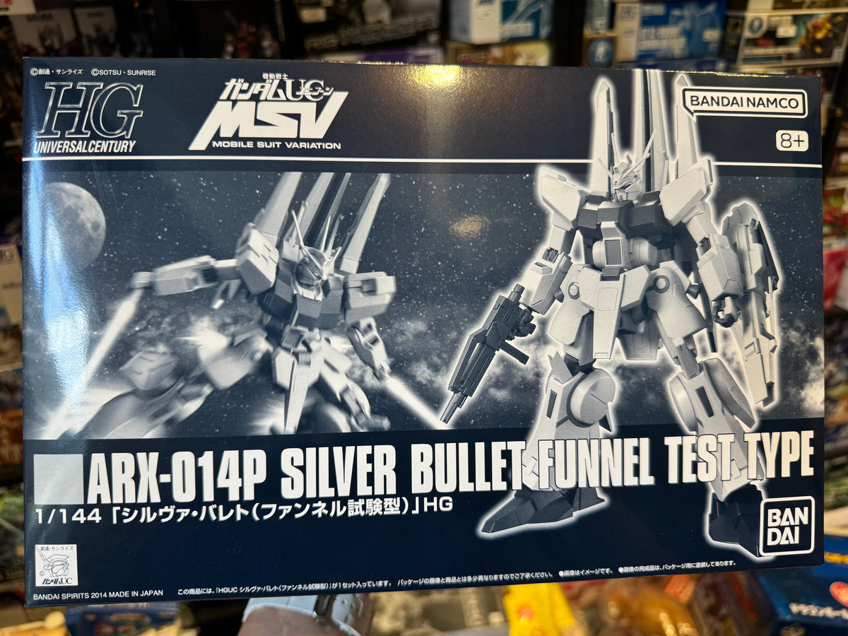 Bandai HGUC 1/144 ARX-014P Silver Bullet (Funnel Test Type) – 银弹高达/银弹（浮游炮试验型）
