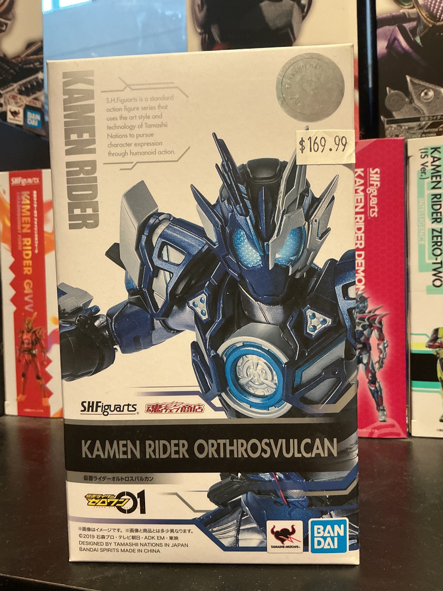 S.H.Figuarts Kamen Rider Orthros Vulcan
    假面骑士 Orthros Vulcan