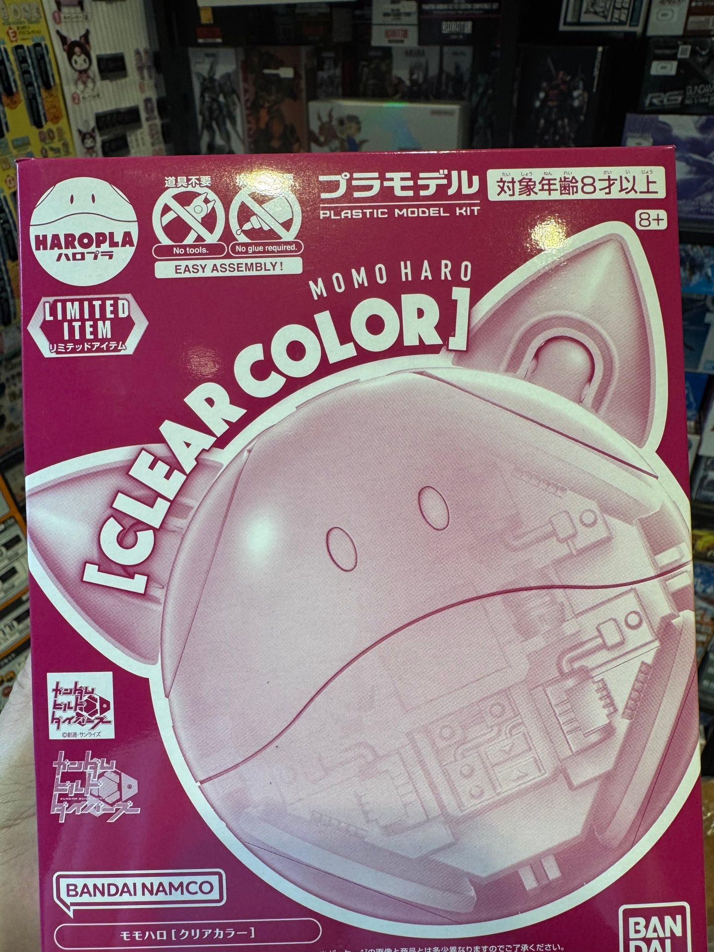 Bandai Haropla Momo Haro [Clear Color] – Limited Item