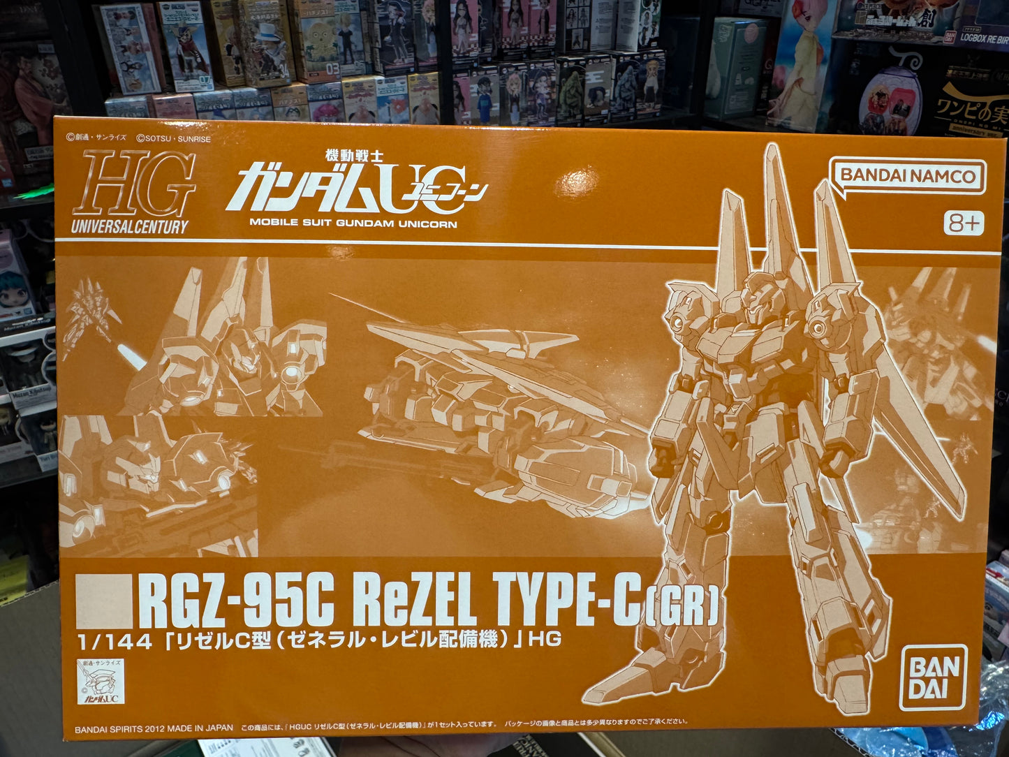 Premium Bandai HGUC 1/144 RGZ-95C ReZEL Type-C (GR) – General Revil Deployment Type