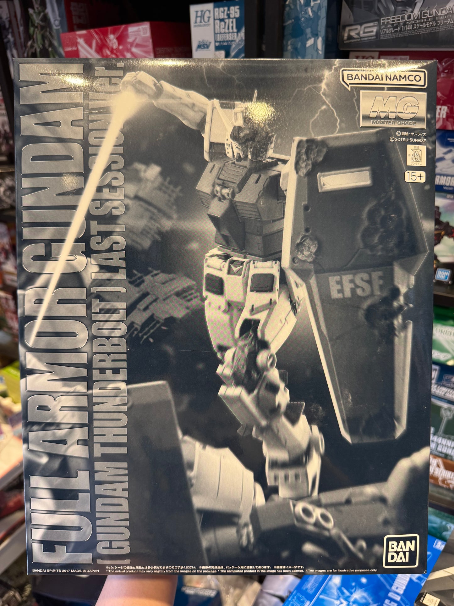 Premium Bandai MG 1/100 Full Armor Gundam [Gundam Thunderbolt] Last Session Ver. – Mobile Suit Gundam Thunderbolt