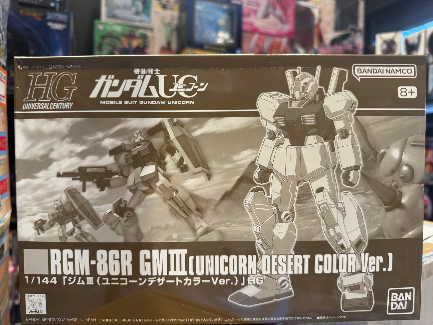 HGUC 1/144 RGM-86R GM III (Unicorn Desert Color Ver.)
