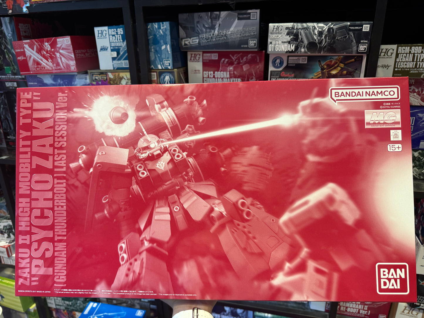 Premium Bandai MG 1/100 Psycho Zaku [Gundam Thunderbolt] Last Session Ver.