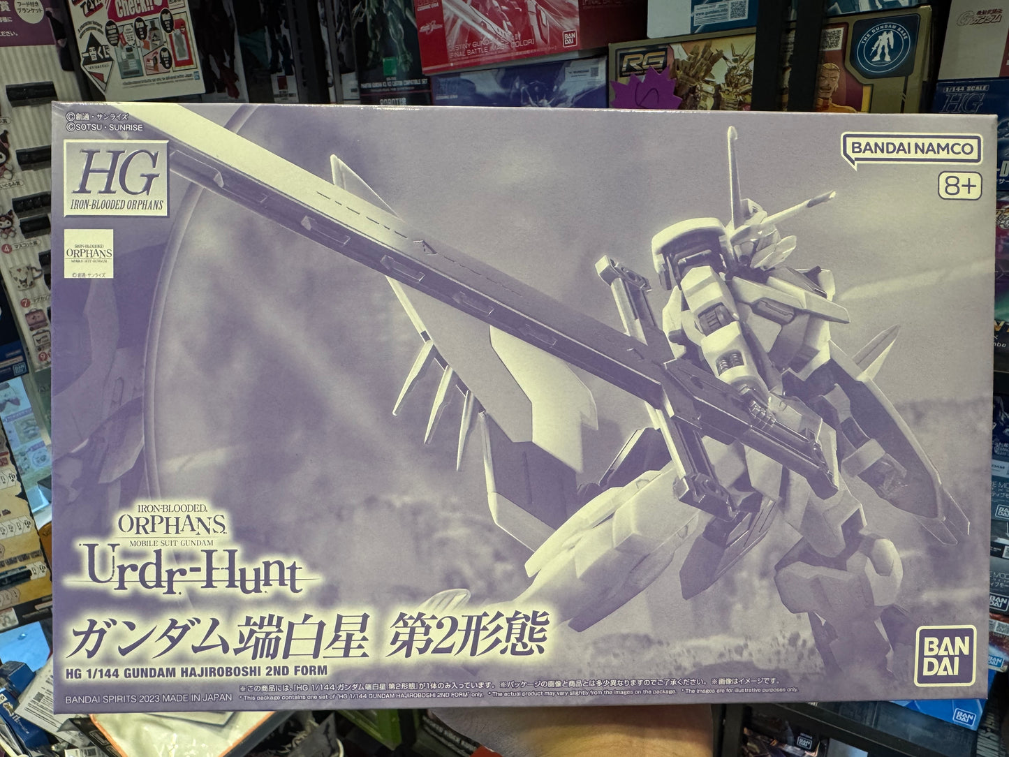 Premium Bandai HG 1/144 Gundam Hajiroboshi 2nd Form – Mobile Suit Gundam: Iron-Blooded Orphans Urdr-Hunt