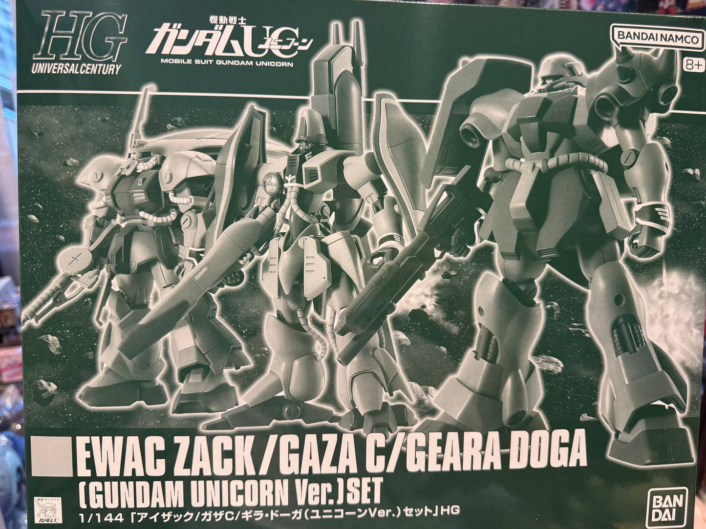 HG 1/144 EWAC Zack / Gaza C / Geara Doga [Gundam Unicorn Ver.] Set
