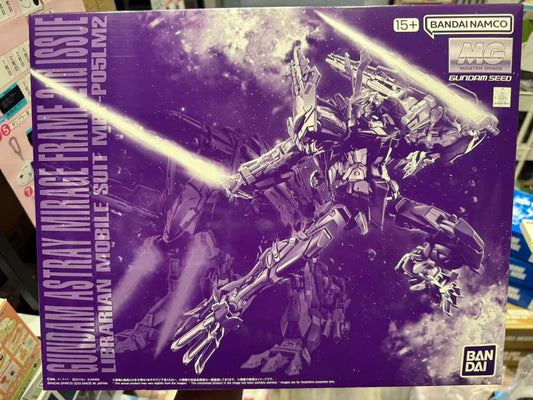 MG 1/100 Gundam Astray Mirage Frame 2nd Issue 异端高达幻惑机 二期型