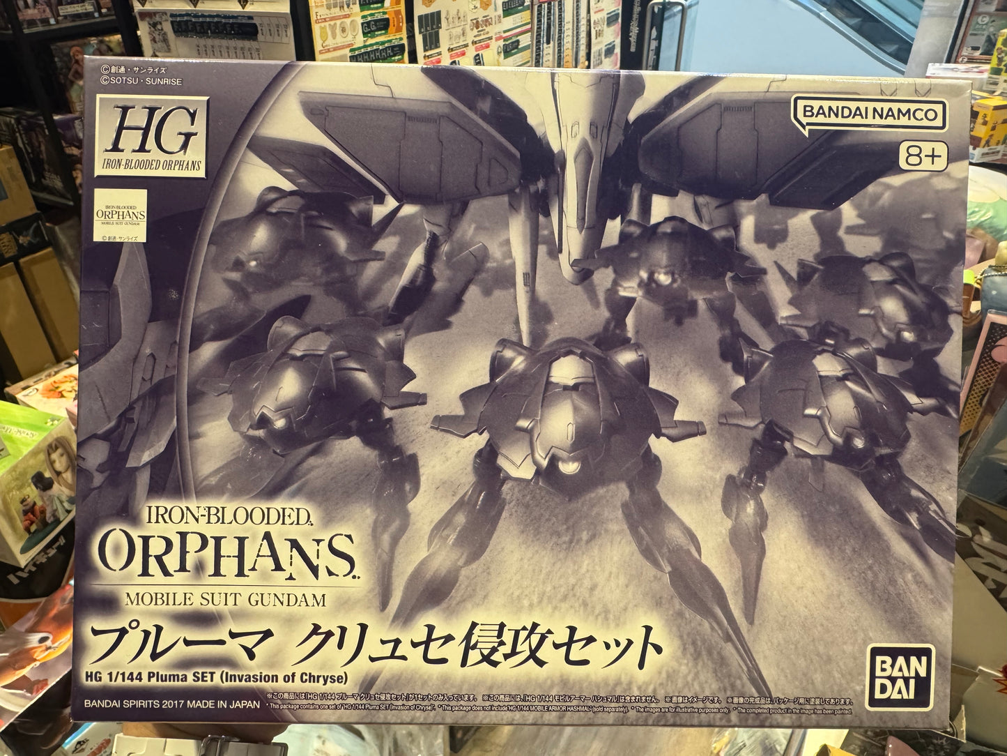 HG 1/144 Pluma Set [Invasion of Chryse]