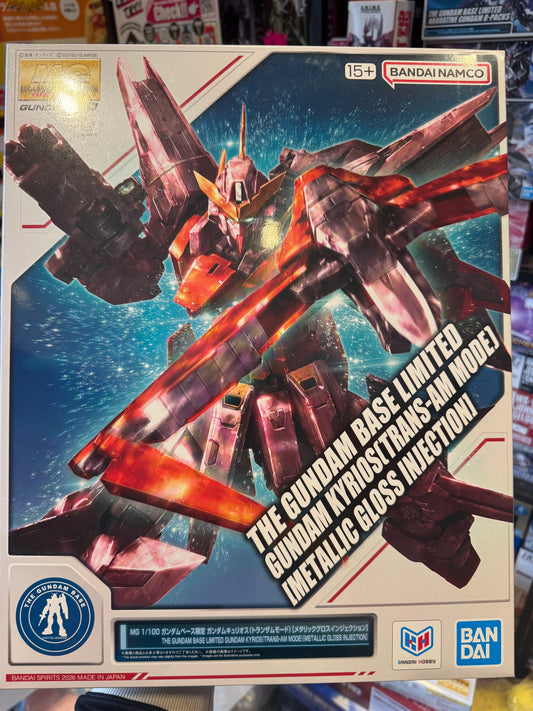Bandai MG 1/100 Gundam Kyrios (Trans-Am Mode) [Metallic Gloss Injection] – 主天使高达 Trans-Am模式 金属光泽注塑版 高达基地限定
