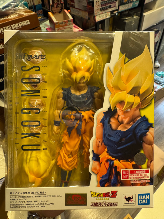 S.H.Figuarts Super Saiyan Son Goku – Fighter of Rage