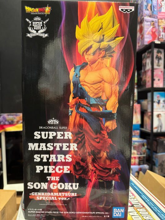 Dragon Ball Super SMSP The Son Goku – Genkidamatsuri Special ver.