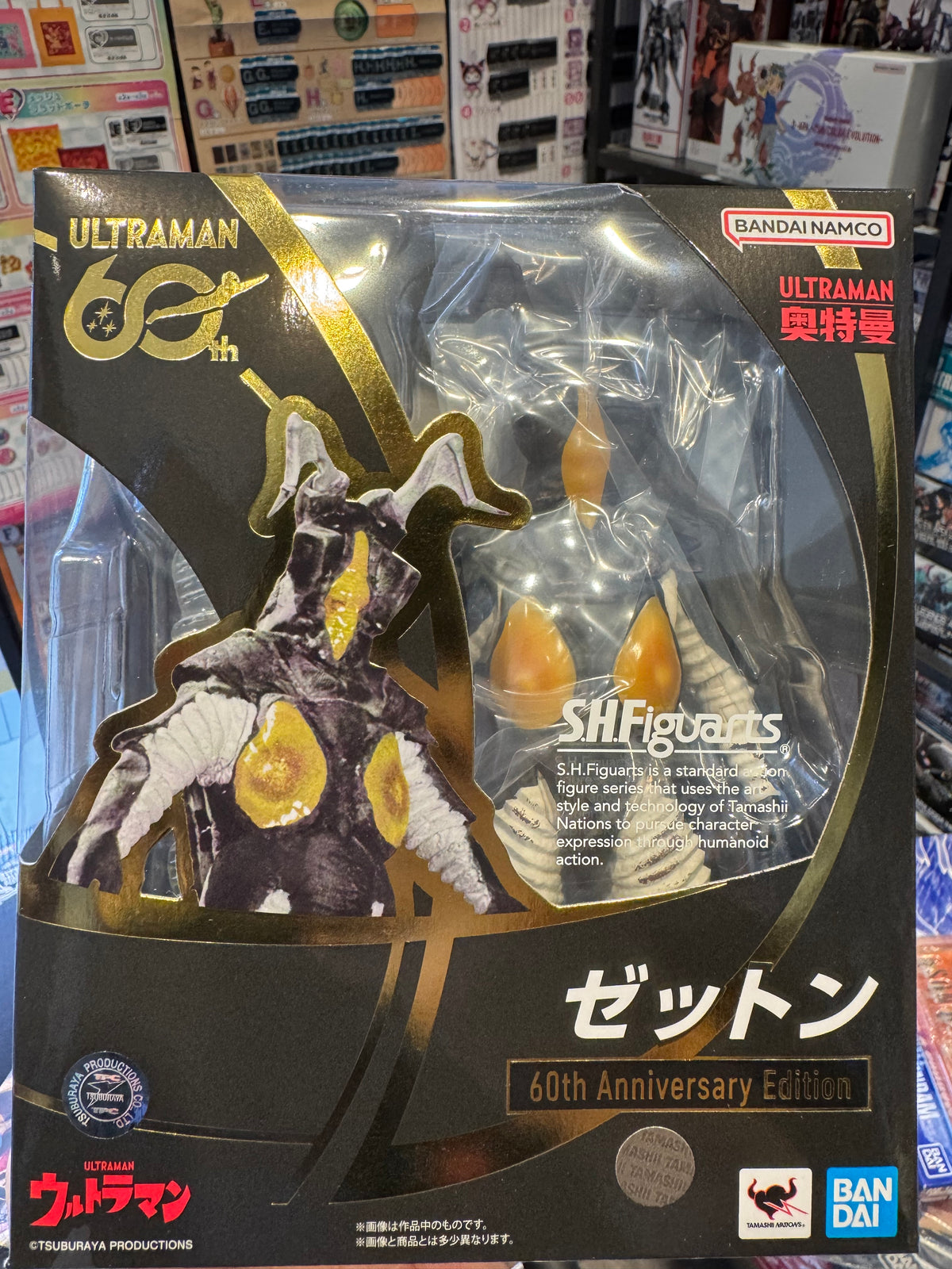 S.H.Figuarts Zetton 60th Anniversary Edition – 杰顿 60周年纪念版