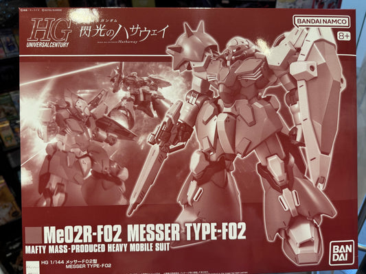 Bandai HG 1/144 Me02R-F02 Messer Type-F02 梅萨F02型 – Gundam Hathaway 闪光的哈萨维