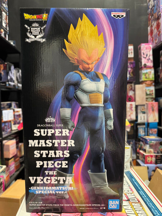 Dragon Ball Super SMSP The Vegeta – Genkidamatsuri Special ver.