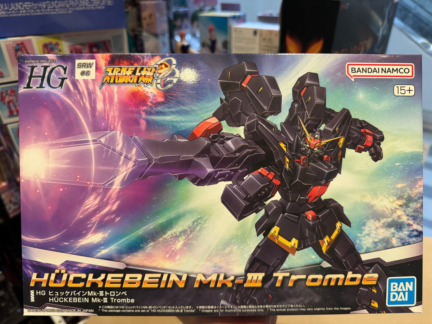 HG 1/144 Hückebein Mk-III Trombe