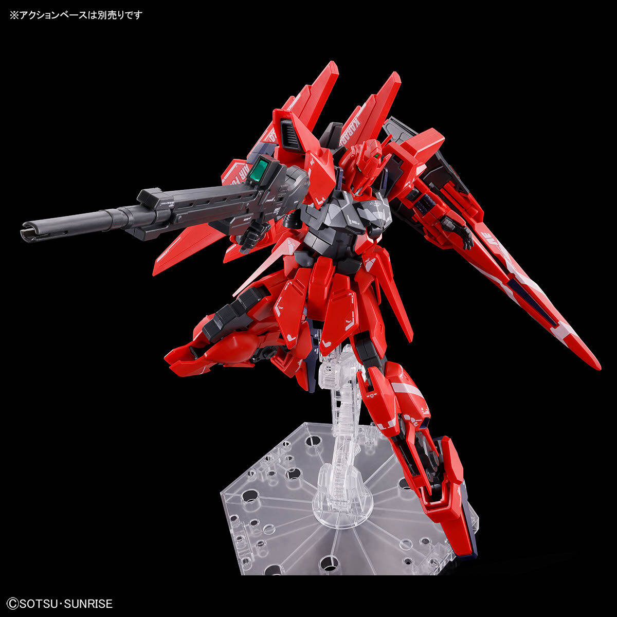 Bandai HGUC 1/144 MSN-001-2 Delta Gundam II 德尔塔高达2号机 Limited Item