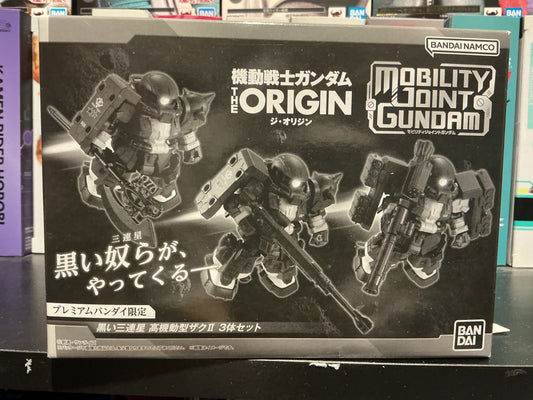 MOBILITY JOINT GUNDAM The Origin 黑色三连星 High Mobility Type Zaku II 高机动型扎古II 3体套装