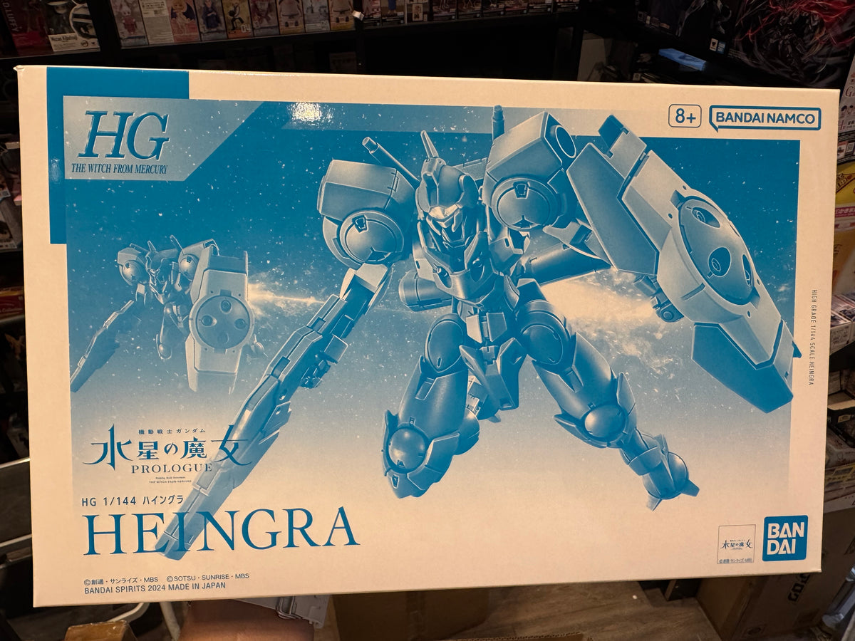 Bandai HG 1/144 Gundnode – 水星的魔女 GUND节点机