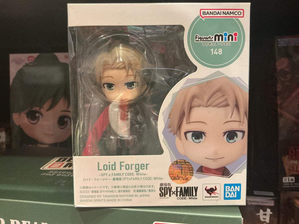 Bandai Figuarts mini 148 Loid Forger 洛伊德·福杰 – SPY×FAMILY 间谍过家家