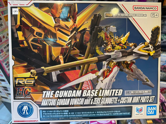 The Gundam Base Limited RG 1/144 Akatsuki Gundam (Oowashi Unit) & HG 1/144 Zeus Silhouette + Custom Joint Parts Set