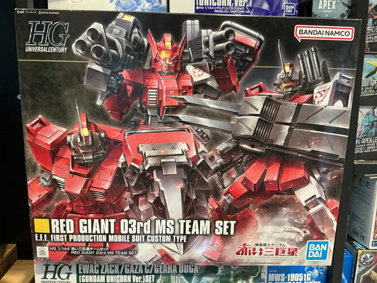 HGUC 1/144 Red Giant 03rd MS Team Set 红色巨人第03MS小队套装 Mobile Suit Gundam 赤色三巨星