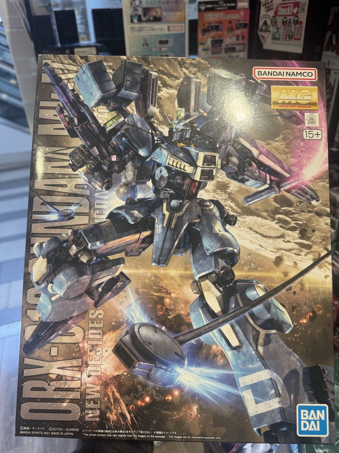 Bandai MG 1/100 Gundam Mk-V – 高达 Mk-V