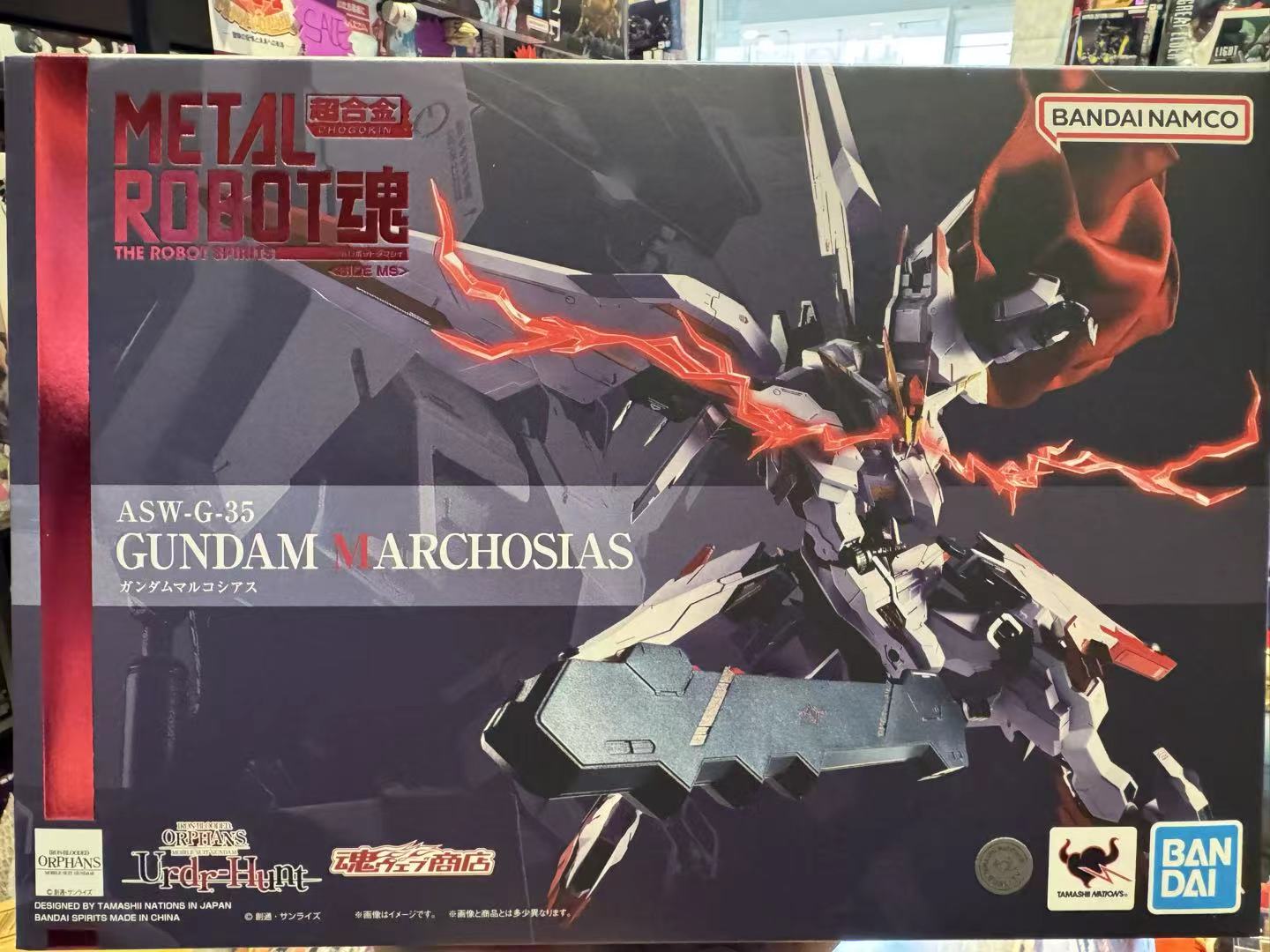 METAL ROBOT魂  Gundam Marchosias – 高达 马尔克西亚斯